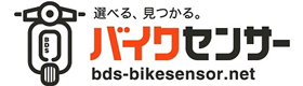 バイクセンサー